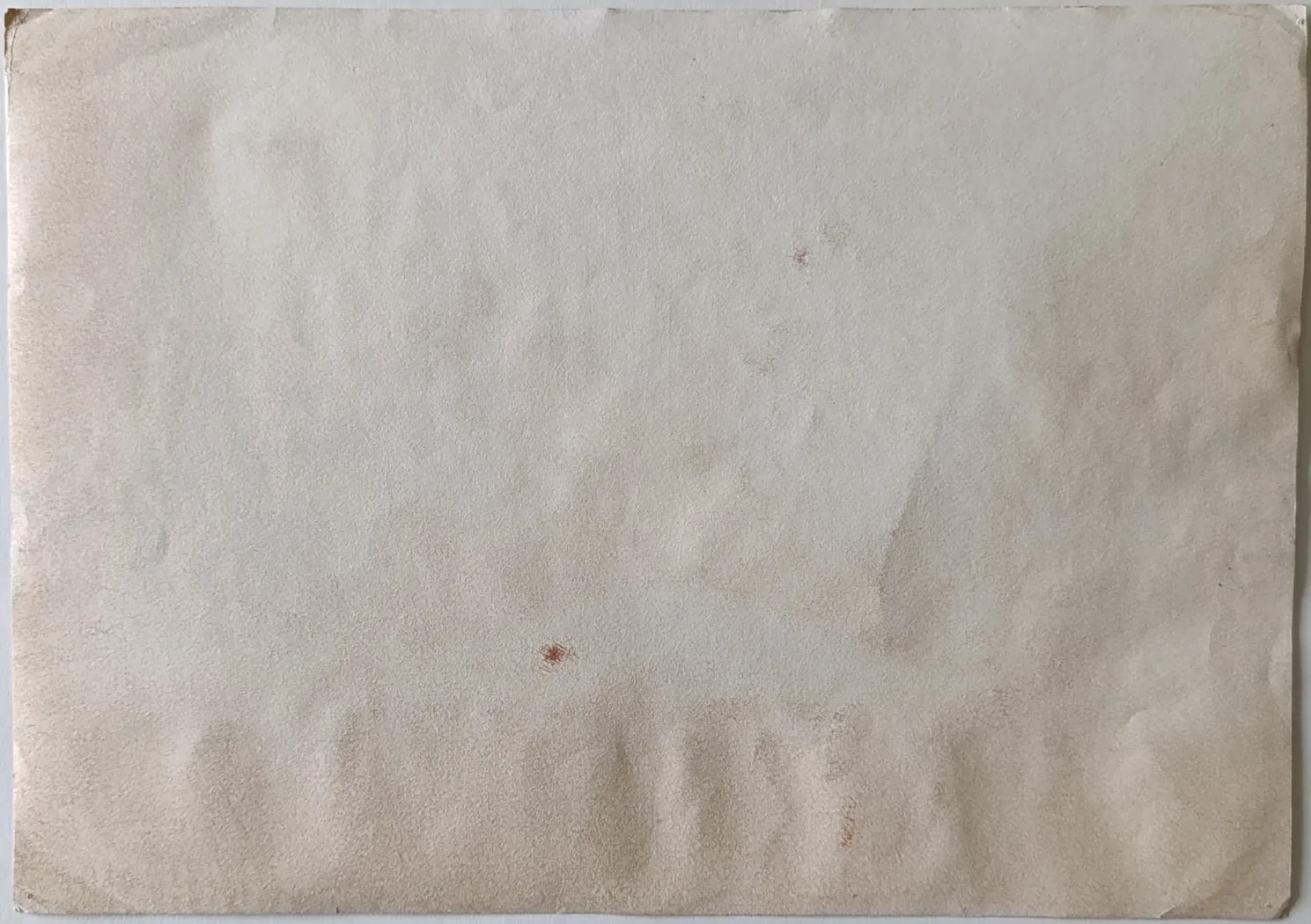 «1941-1945»