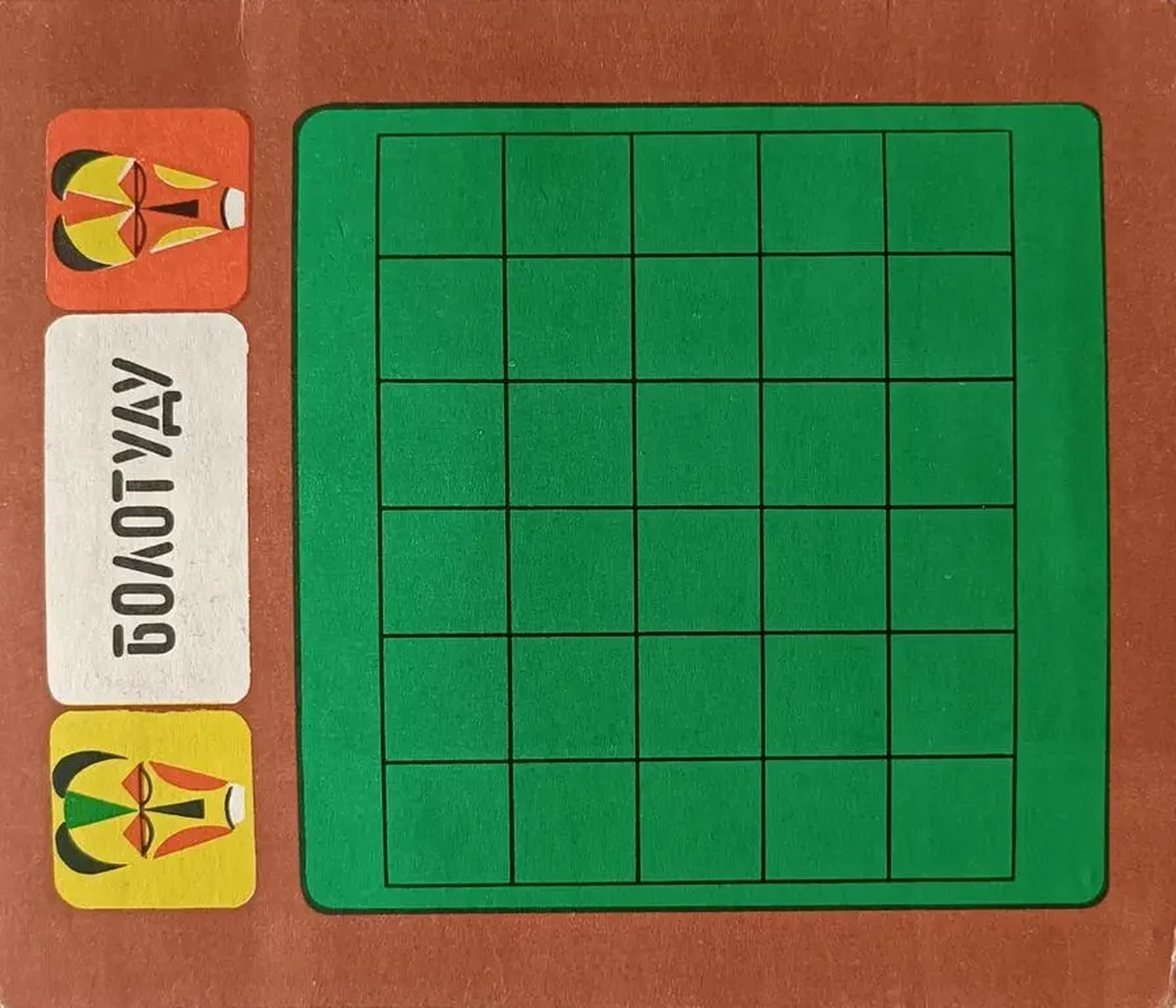 «Весна»