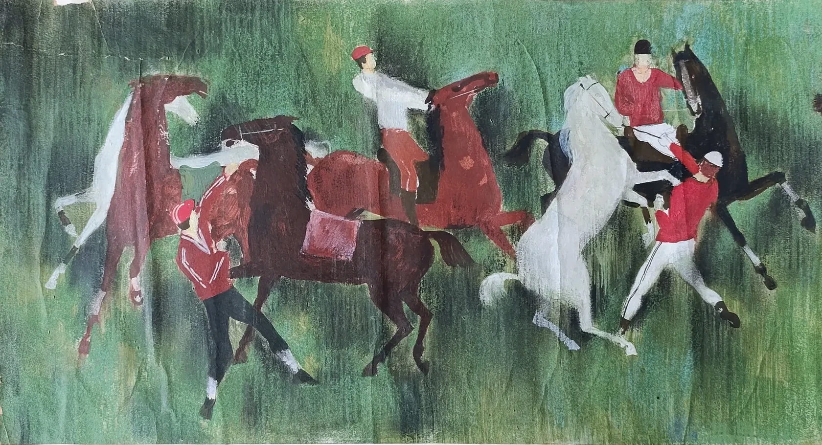 «Скачки» Герасимов Ю.Т.