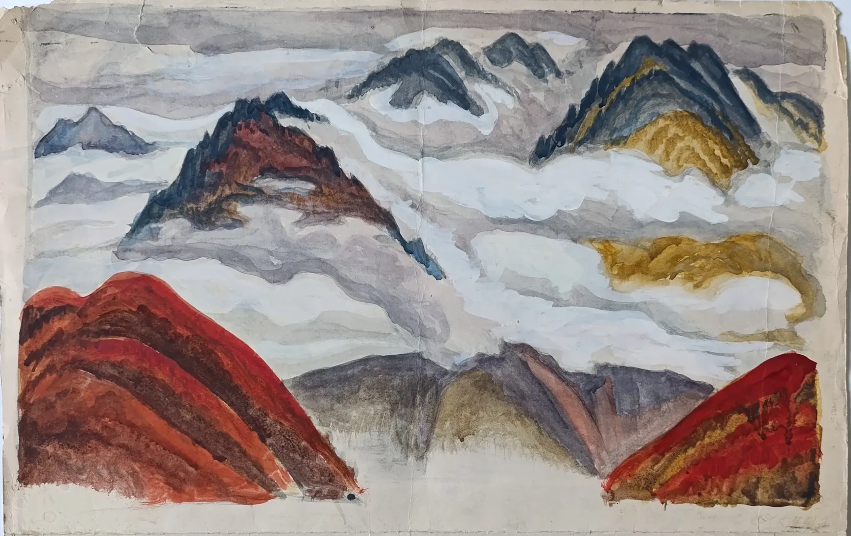«Горные вершины» Земсков Ю.А.