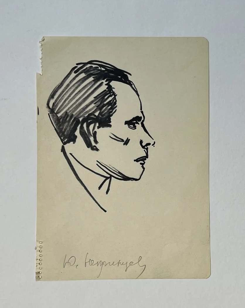 «Ю. Непринцев», Васильев Анатолий Ильич, художник, купить картину, купить, работы, аукцион, графика, галерея ОПХ, Bidspirit, бидспирит, магазин
