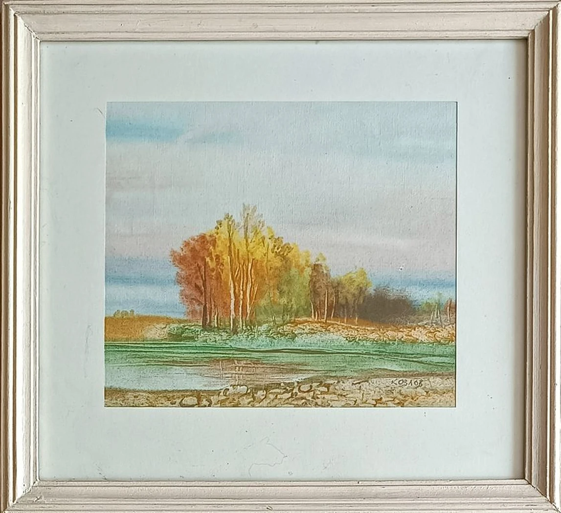 «Осень» Козлов В.А.