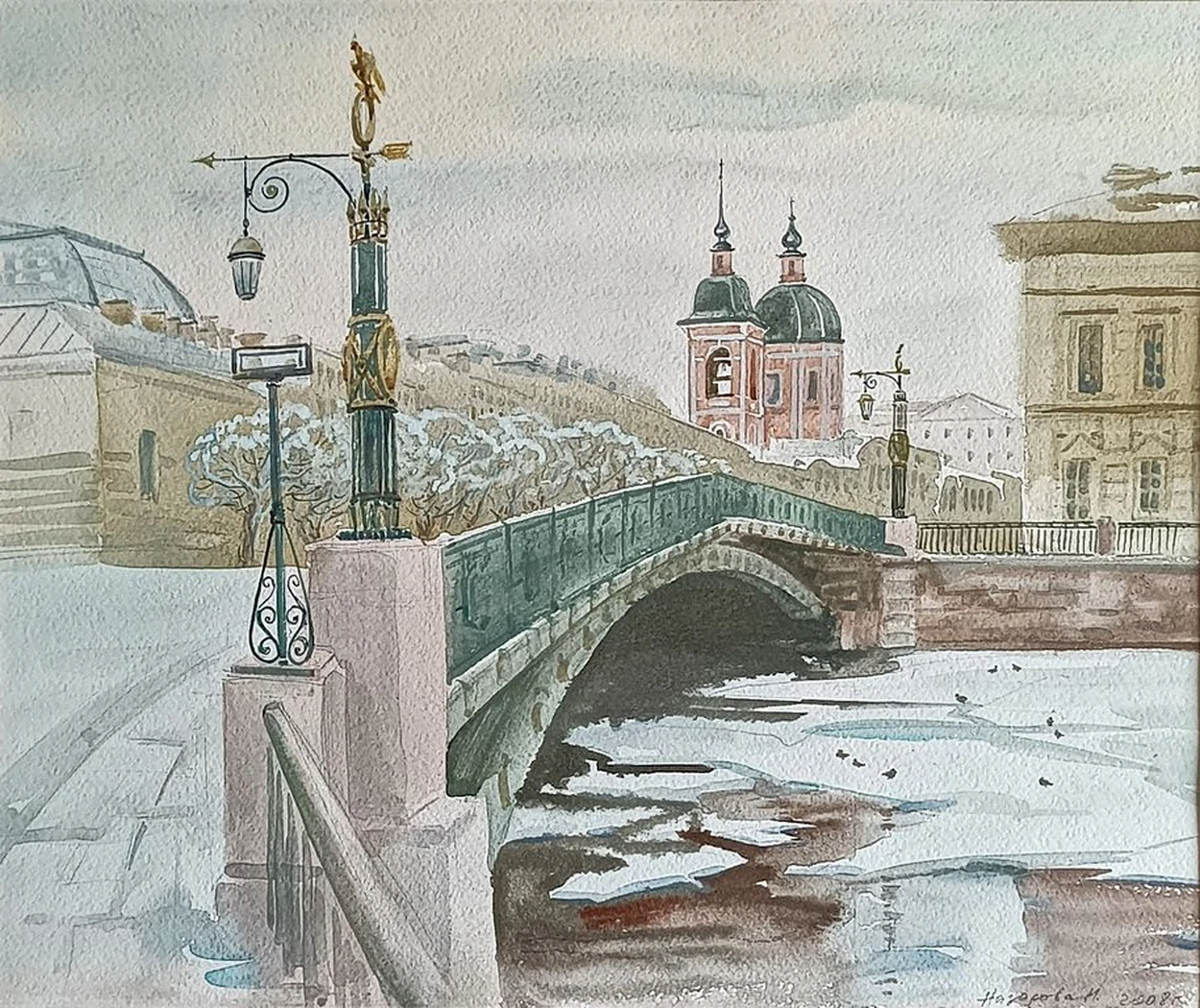 «Пантелеймоновский мост» Назарова Н.А.