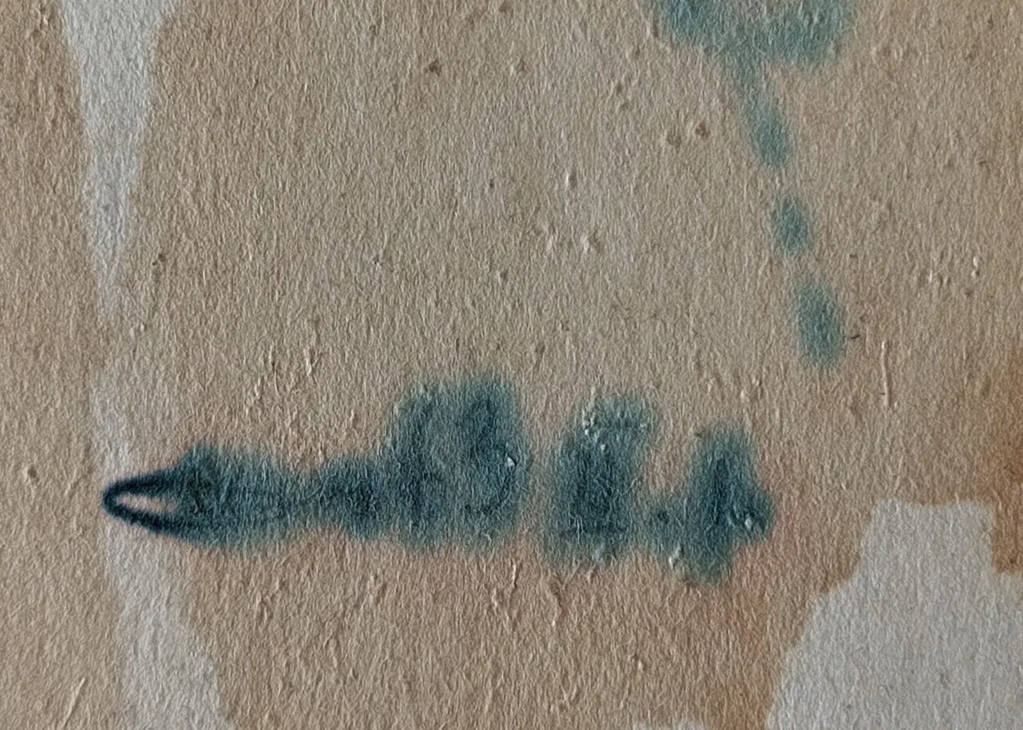 «Время»