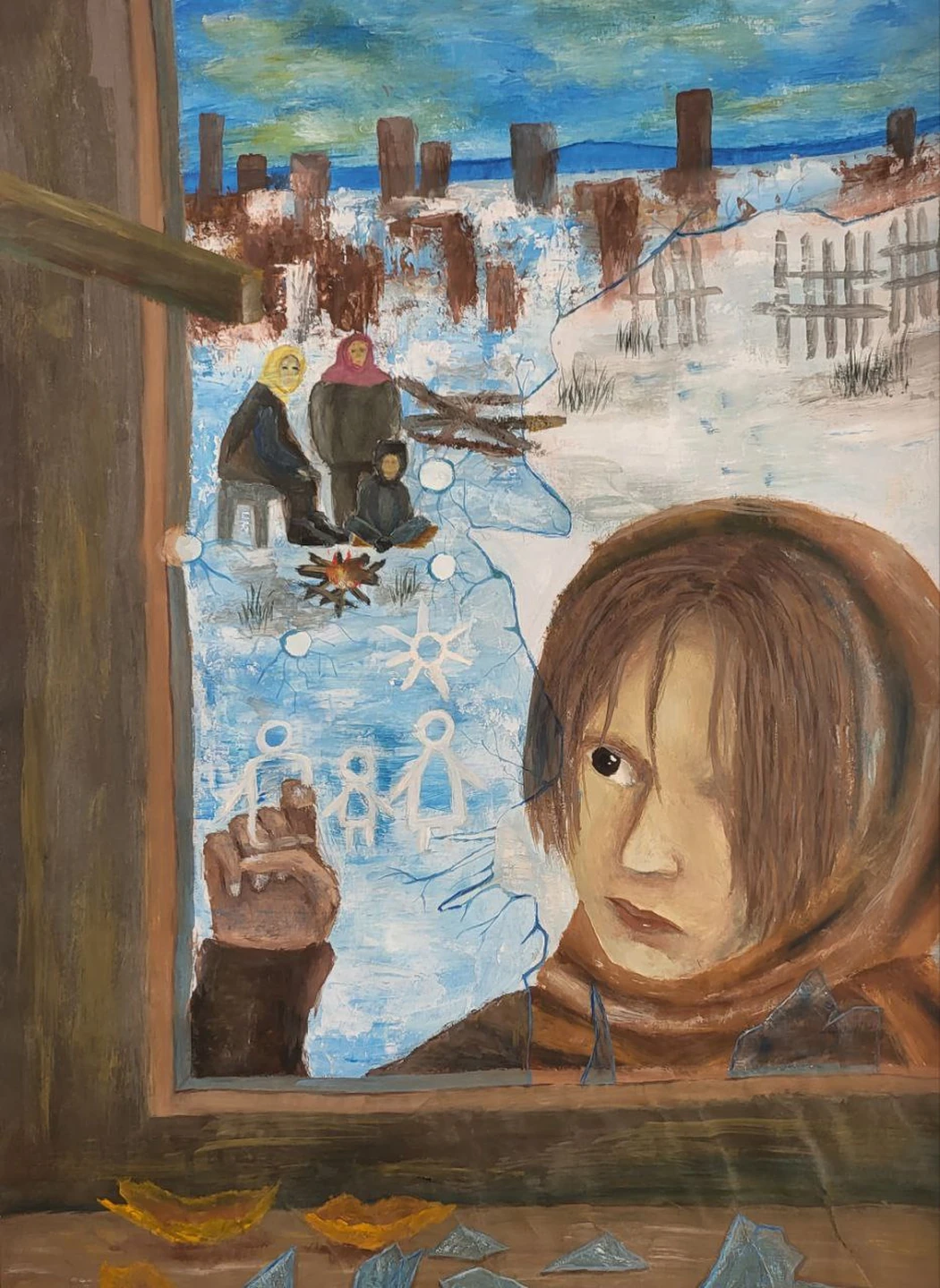 «Мечта», 
