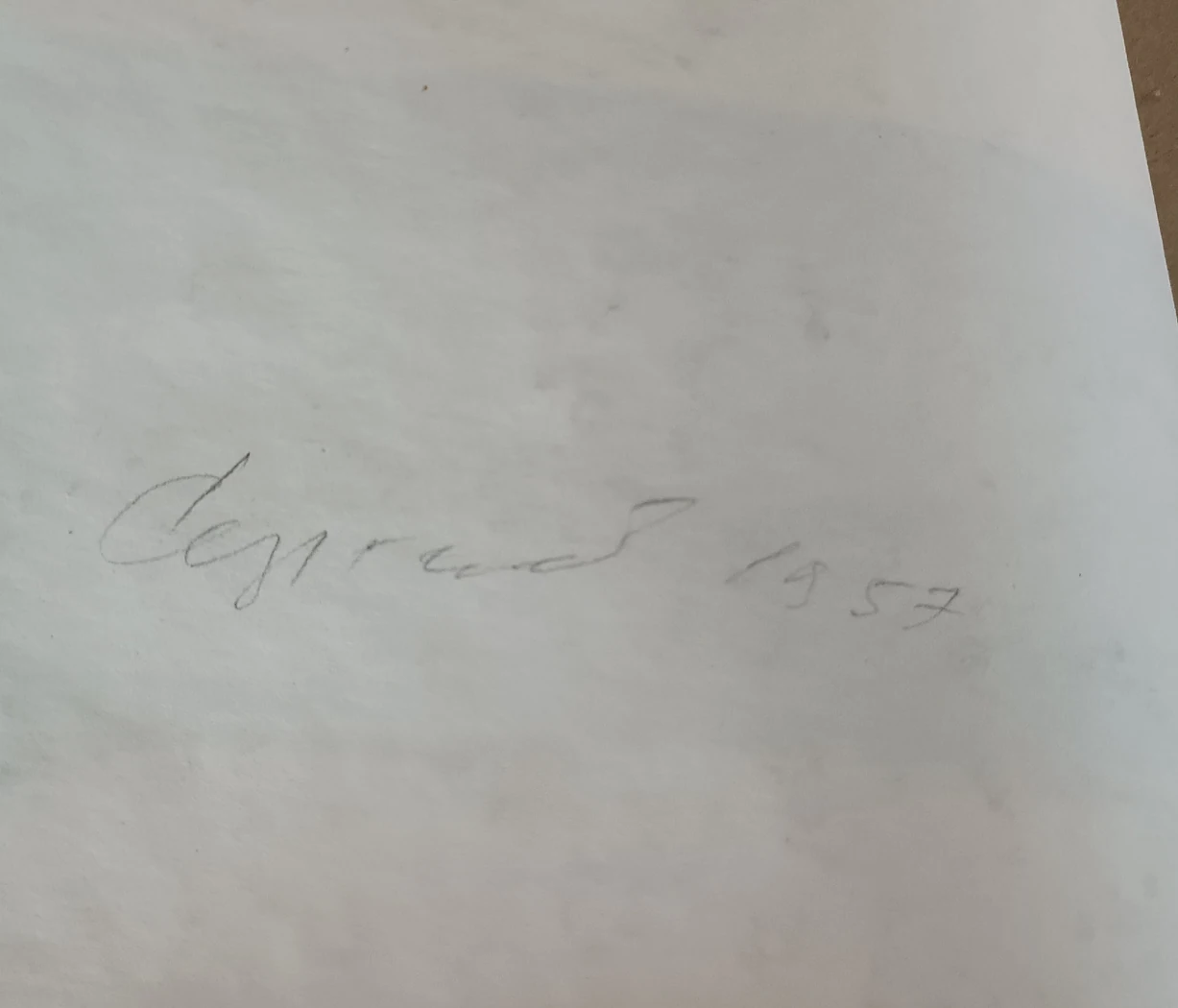 «Пляж»