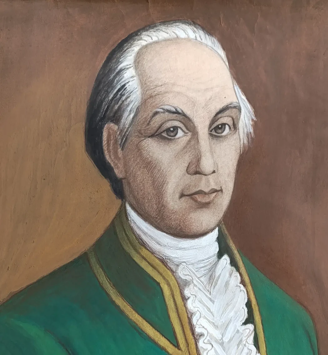 «Радищев А.Н.»