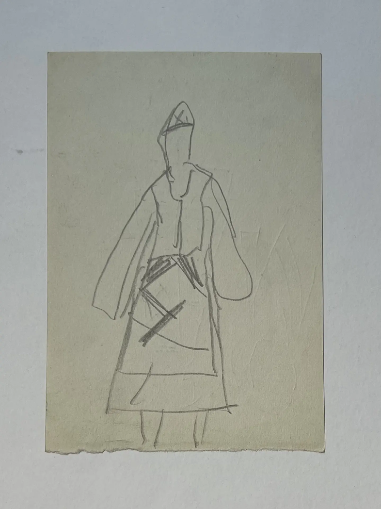 «Наброски», Васильев Анатолий Ильич, художник, купить картину, купить, работы, аукцион, графика, галерея ОПХ, Bidspirit, бидспирит, магазин