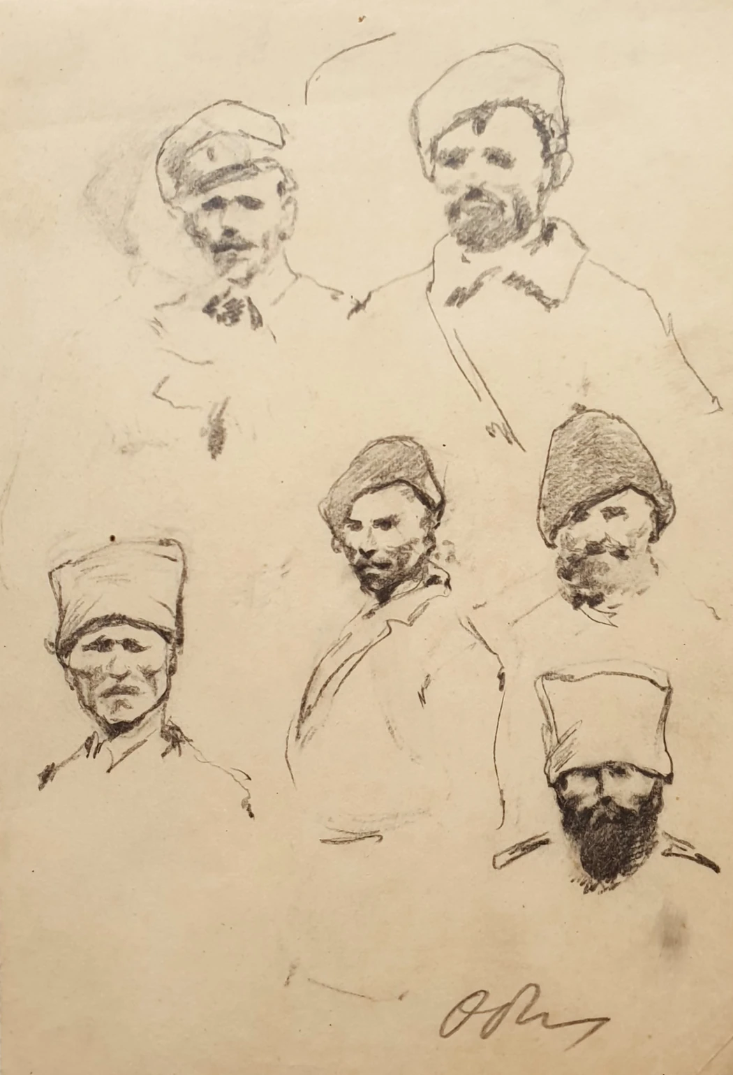 «Типажи», Обозненко Дмитрий Георгиевич, художник, купить картину 