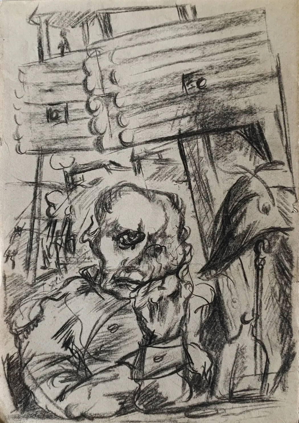 «Портрет» Филатов И.Г.