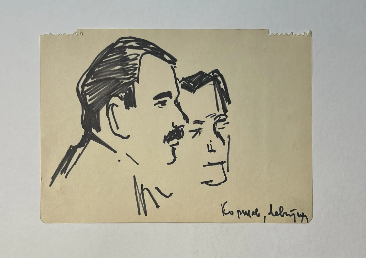 «Коржев, Левитин», Васильев Анатолий Ильич, художник, купить картину, купить, работы, аукцион, графика, галерея ОПХ, Bidspirit, бидспирит, магазин