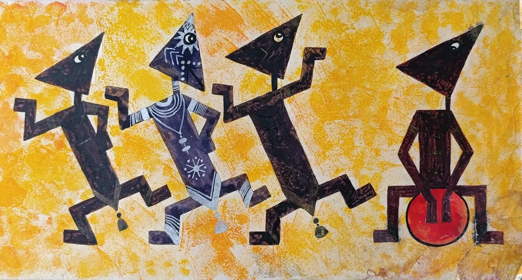 «Туземцы»