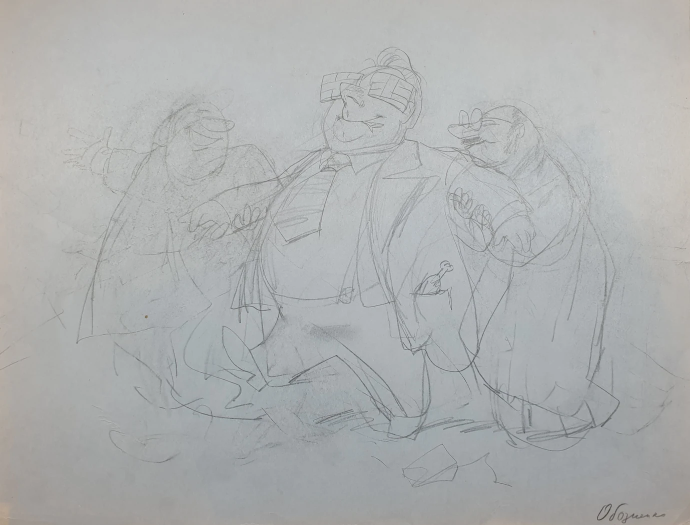 «Слепец», Обозненко Дмитрий Георгиевич, художник, купить картину 