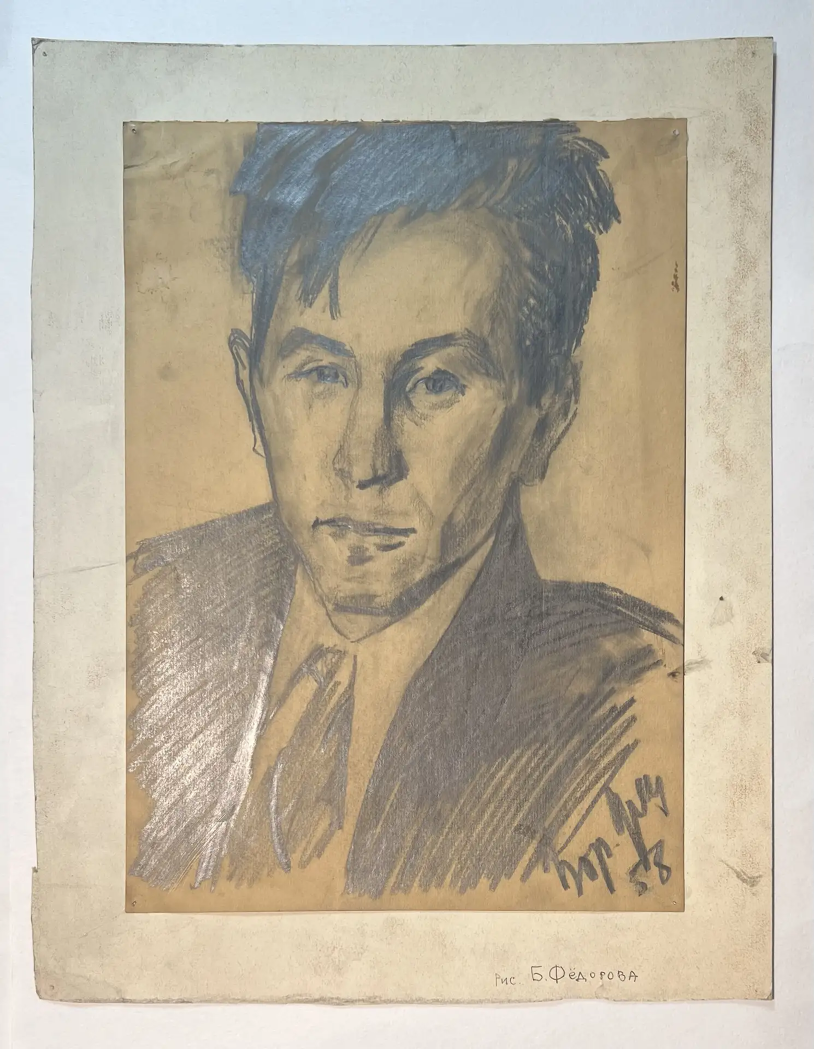 «Портрет», Федоров Борис Фёдорович, художник, купить картину, купить, работы, аукцион, графика, галерея ОПХ, Bidspirit, бидспирит, магазин