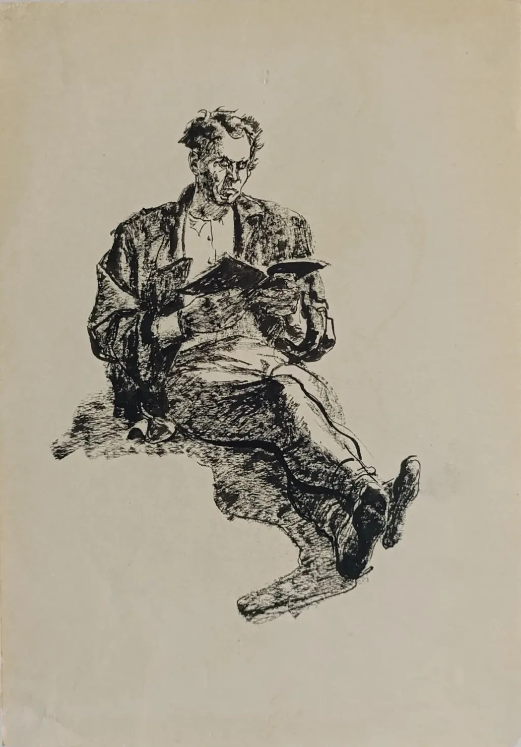 «За книгой»