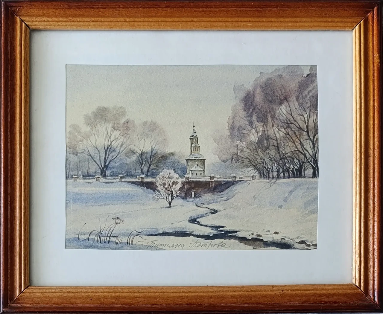 «Углич» Петрова Т.А.