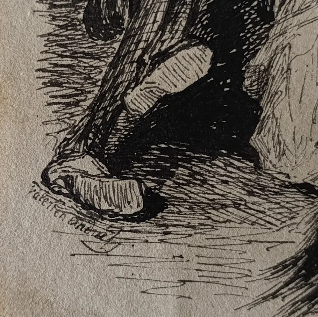 «Любовь» Андреев В.А.