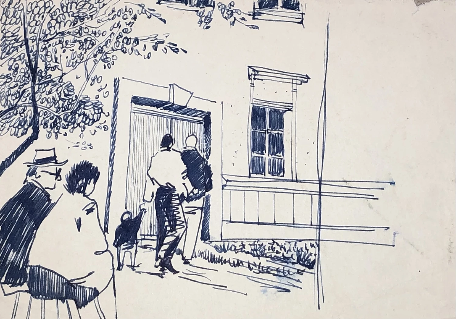 «У дома», художник, купить картину