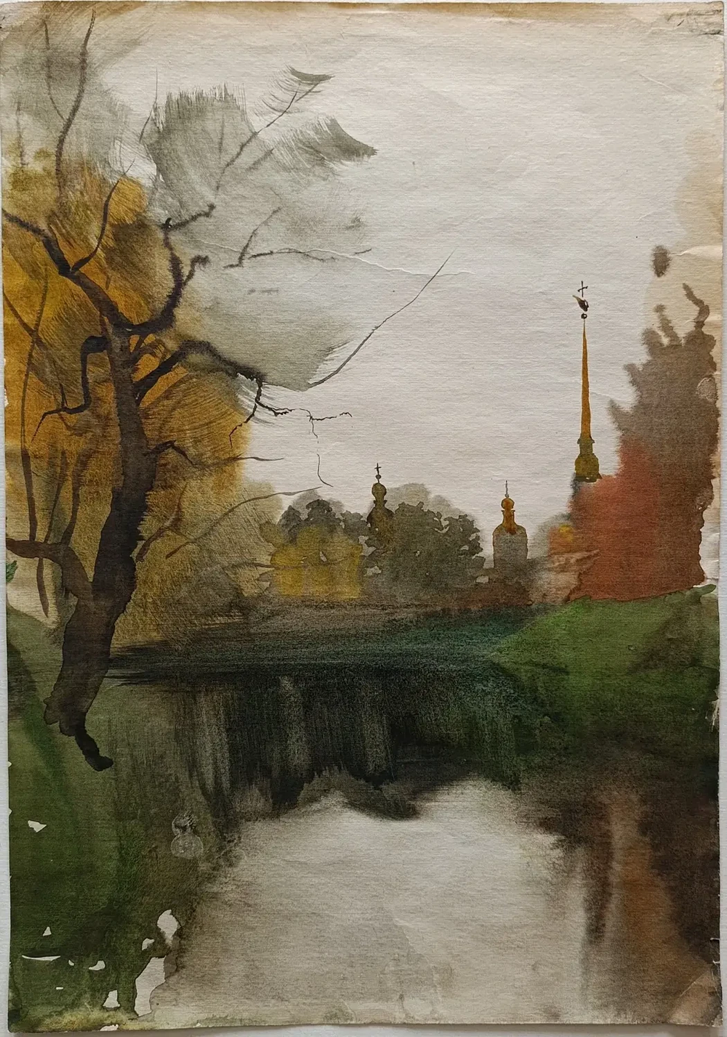 «Осенний пейзаж»