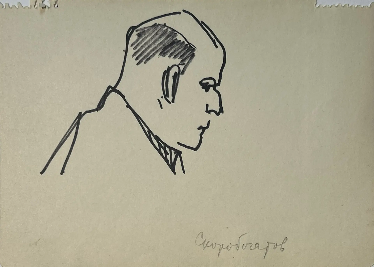 «Скоробогатов», Васильев Анатолий Ильич, художник, купить картину, купить, работы, аукцион, графика, галерея ОПХ, Bidspirit, бидспирит, магазин