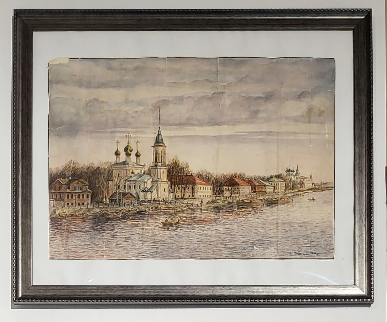 «Вологда. Дмитриевская набережная», Hollman, художник, купить картину