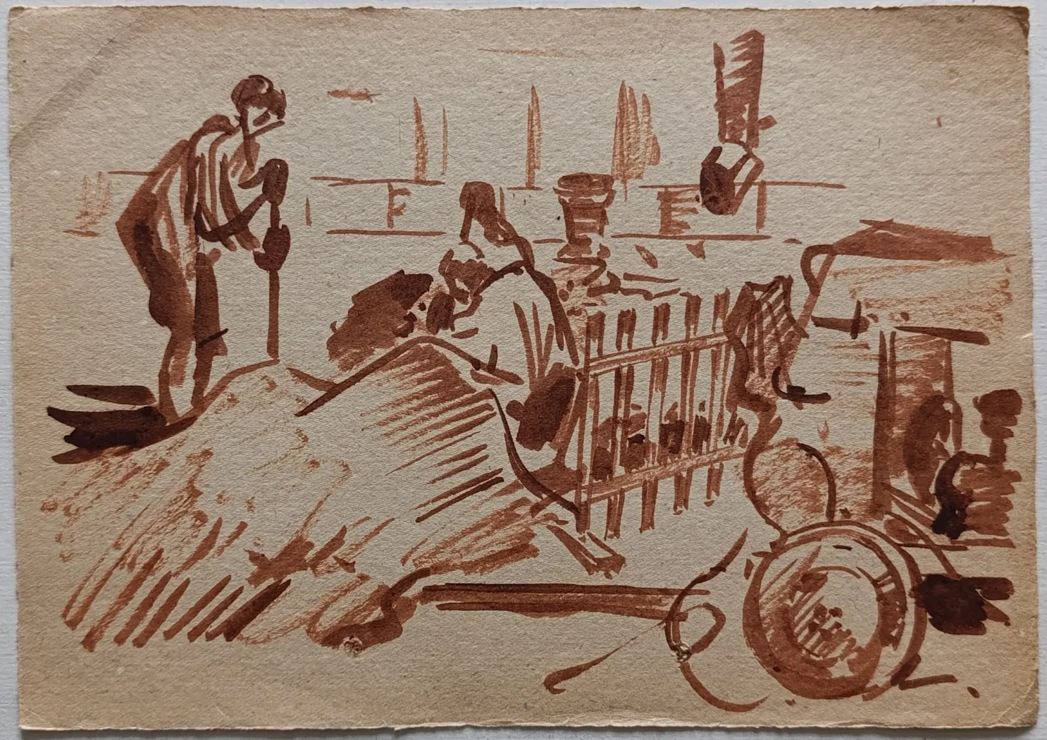 «Дворник»