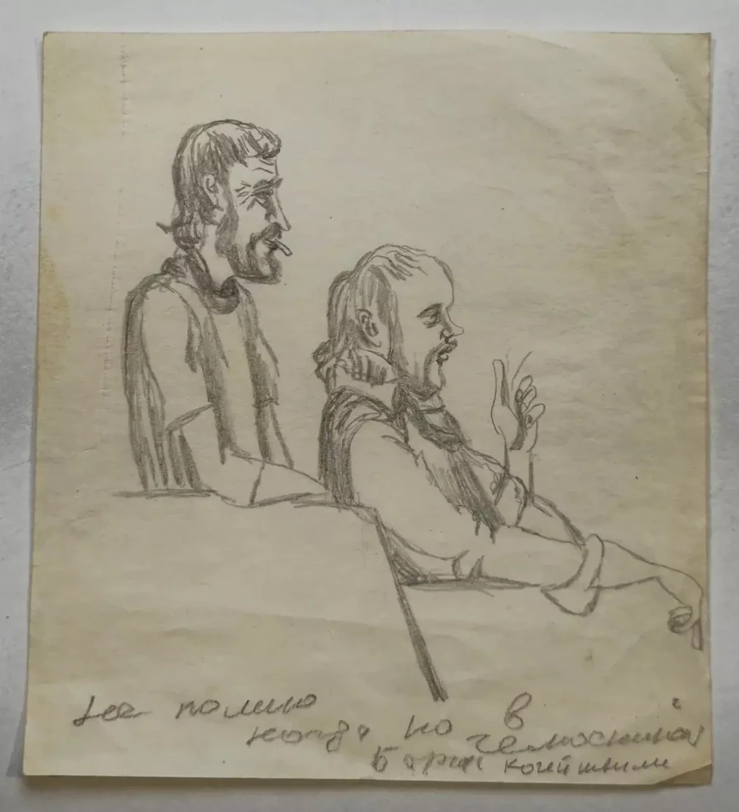 «Не помню когда, но в Челюскинском»