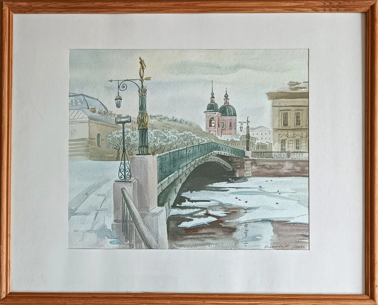 «Пантелеймоновский мост» Назарова Н.А.
