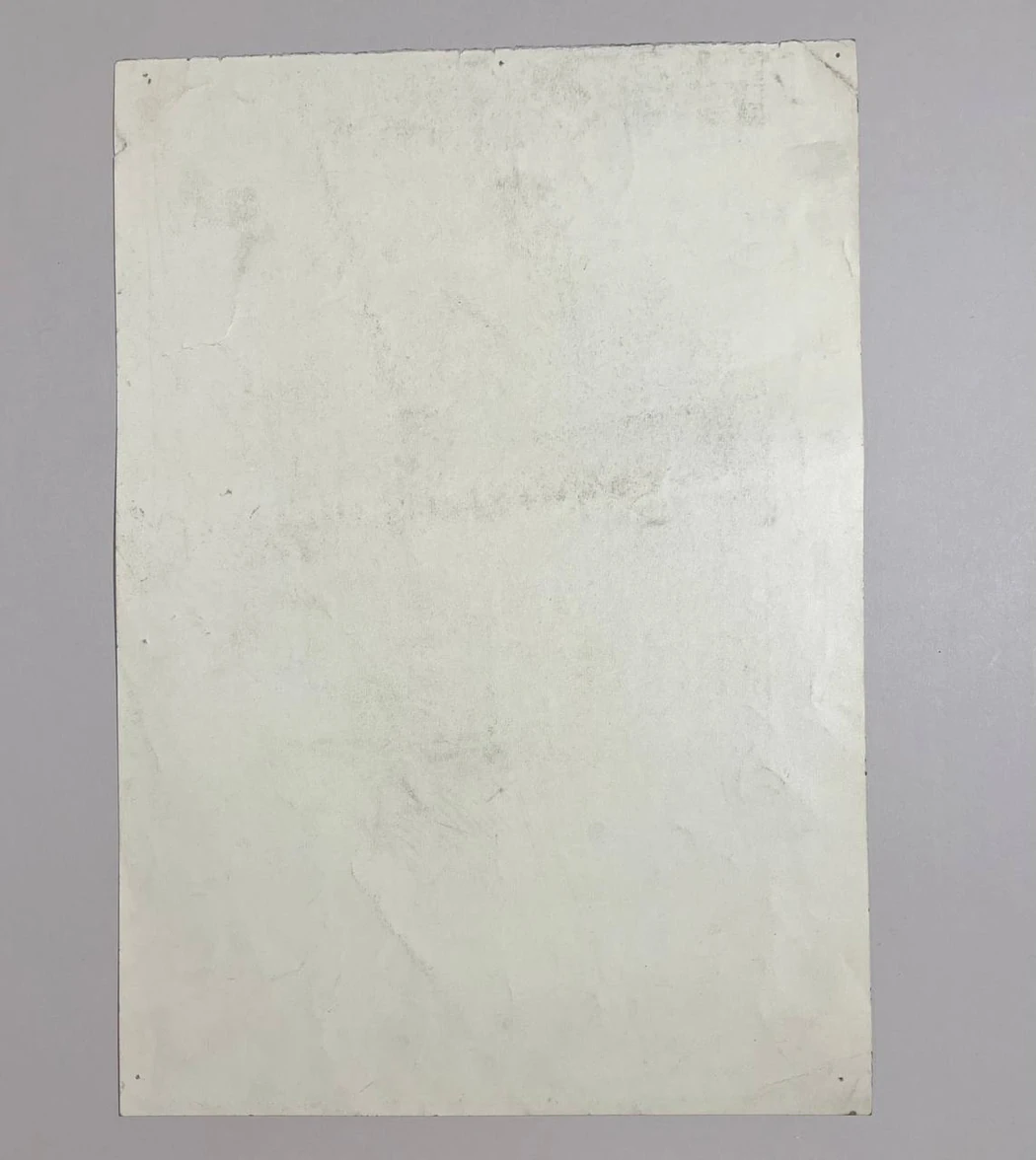 «Портрет»,В.И.Рахина