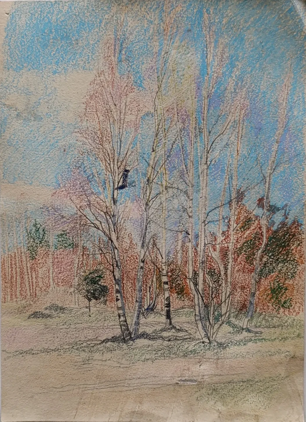 «Пейзаж»
