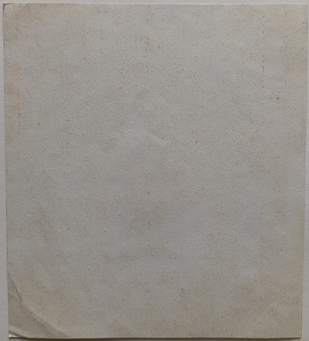 «Колонны»