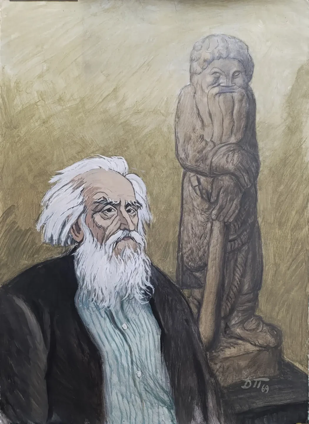 «Коненков С.Т.»