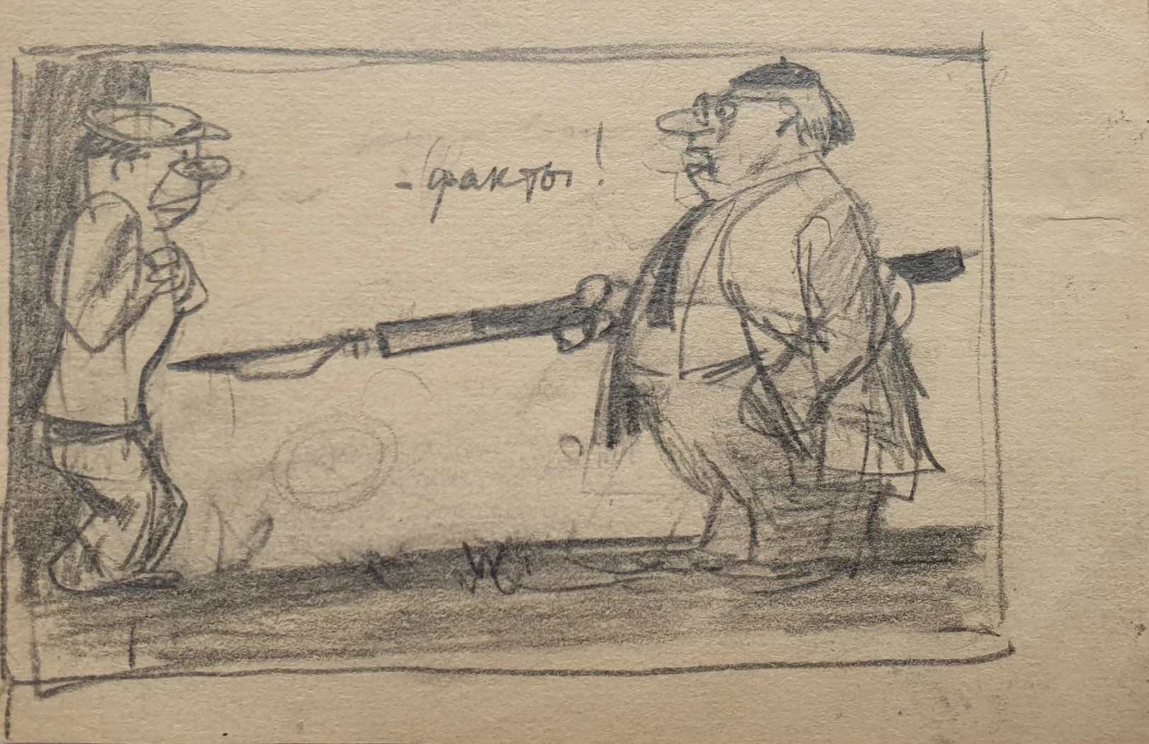 «Факты!», Обозненко Дмитрий Георгиевич, художник, купить картину 