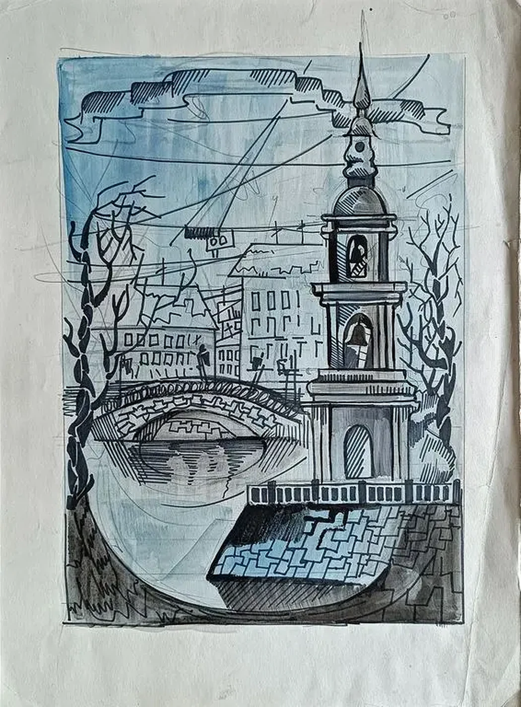 «Ленинград»