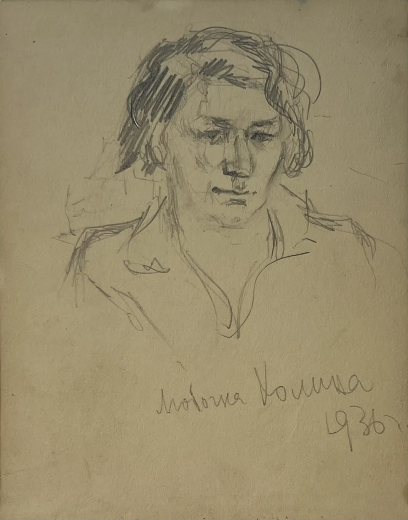 «Любочка», Васильев Анатолий Ильич, художник, купить картину, купить, работы, аукцион, графика, галерея ОПХ, Bidspirit, бидспирит, магазин