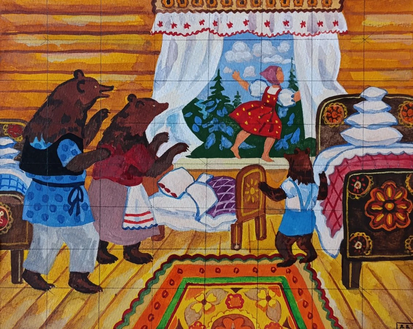 «Три медведя» Решетников О.М.