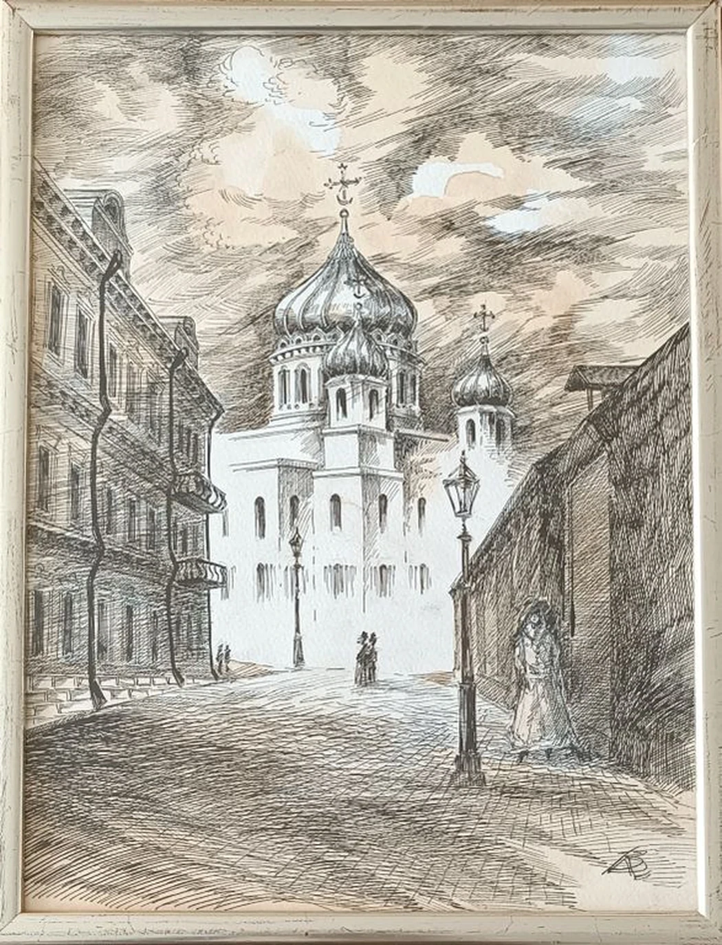 «Храм»