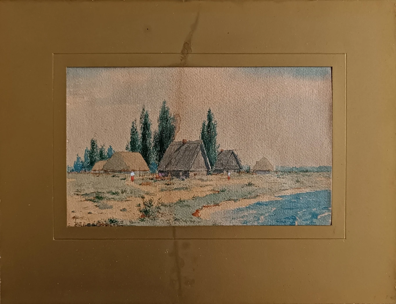«Сельский пейзаж» Дилакторский С.А.
