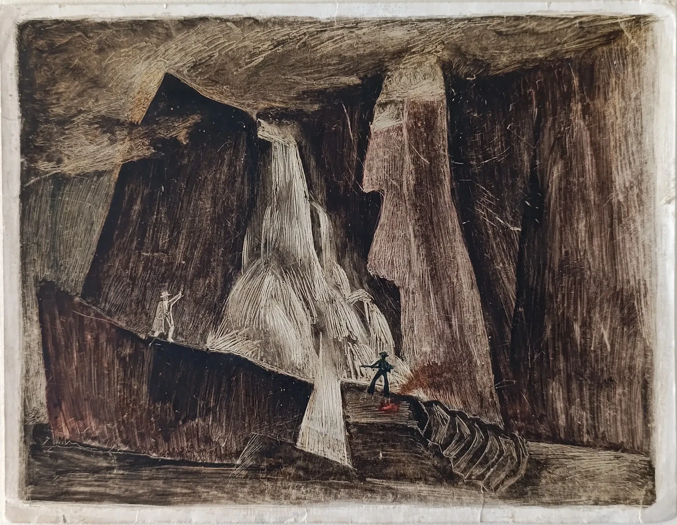«В горах»