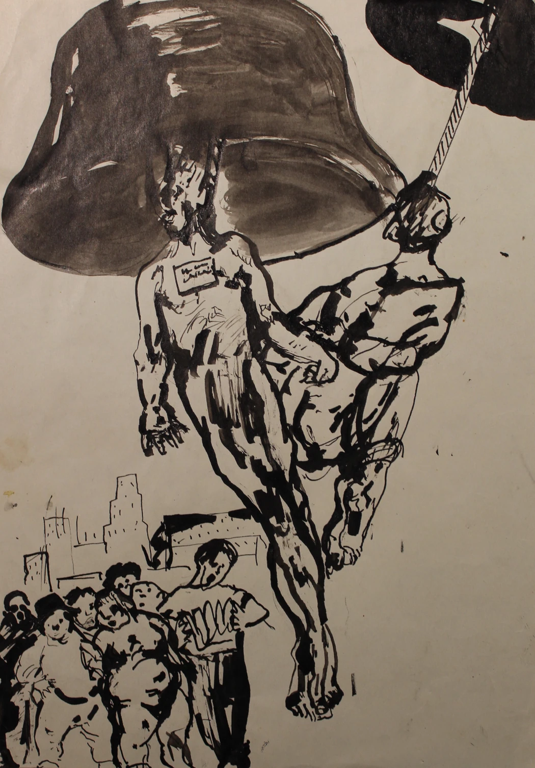 «Колокола», Якерсон И.Ш.