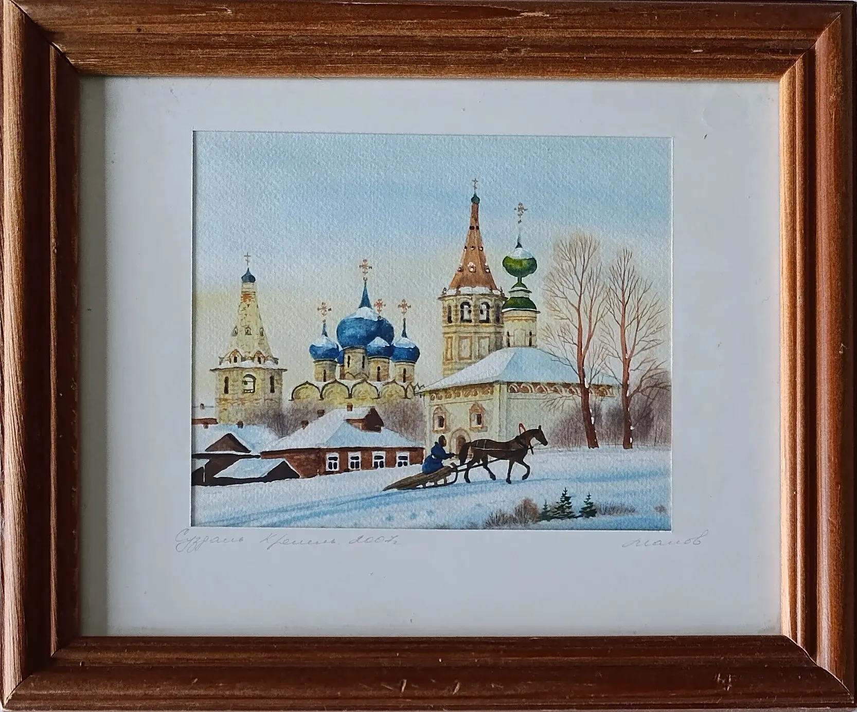 «Суздаль. Кремль» Малов С.А.