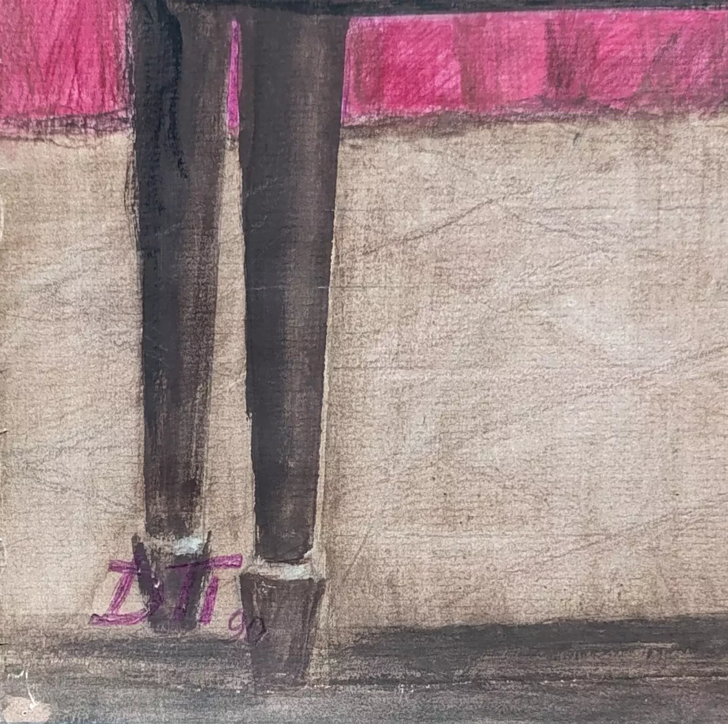 «Рихтер С.Т.»