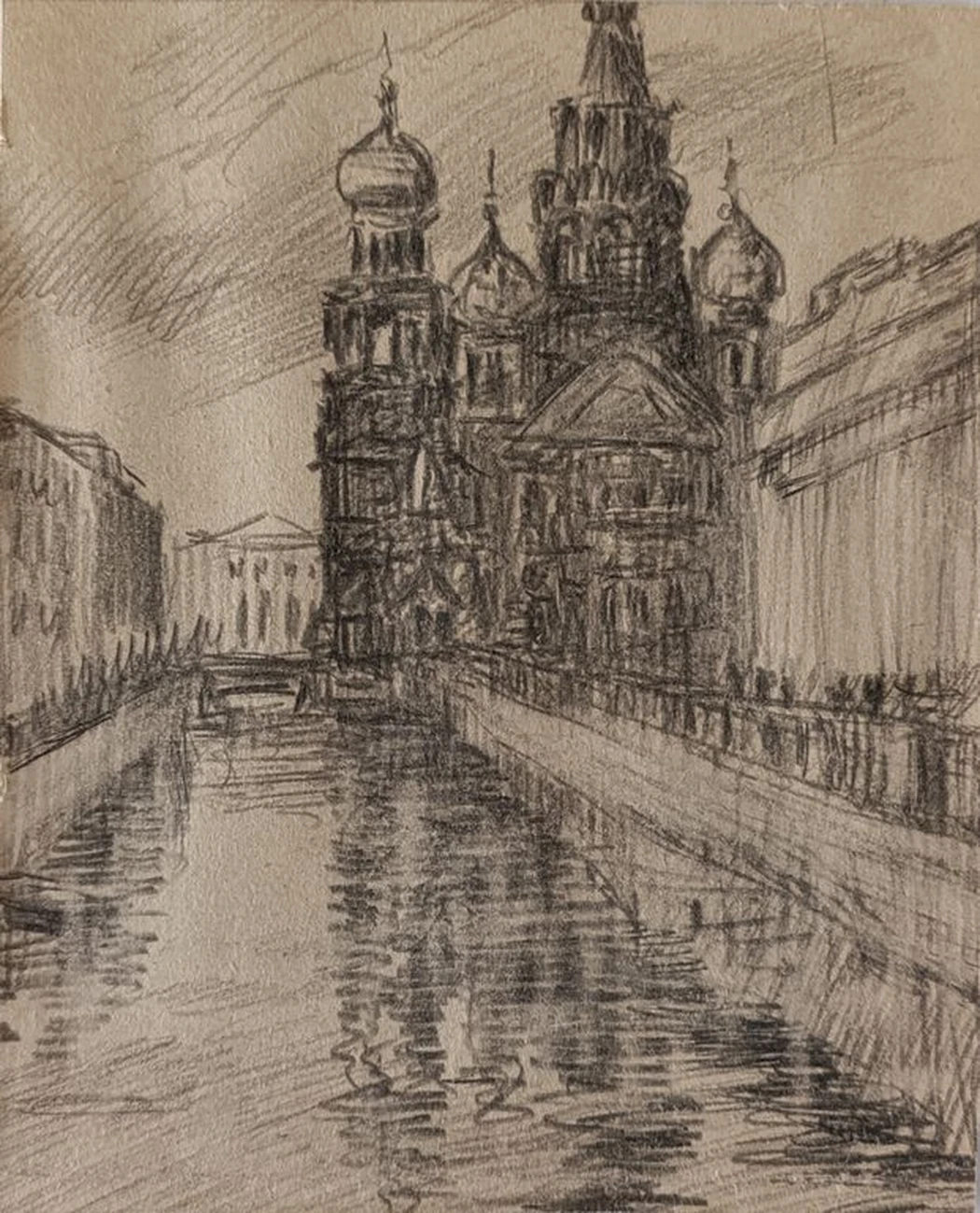 «Грибоедов канал в Ленинграде» Петруханова В.Н.