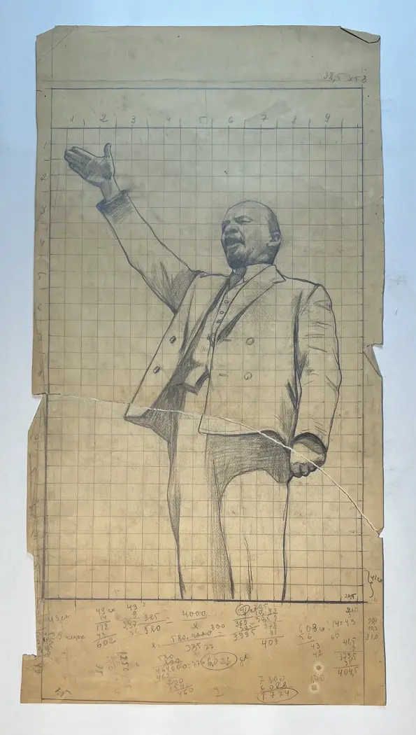 «В.И. Ленин», Пентешин Иван Мильевич, художник, купить картину, купить, работы, графика, галерея ОПХ, аукцион