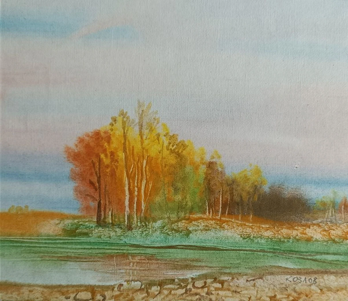 «Осень» Козлов В.А.