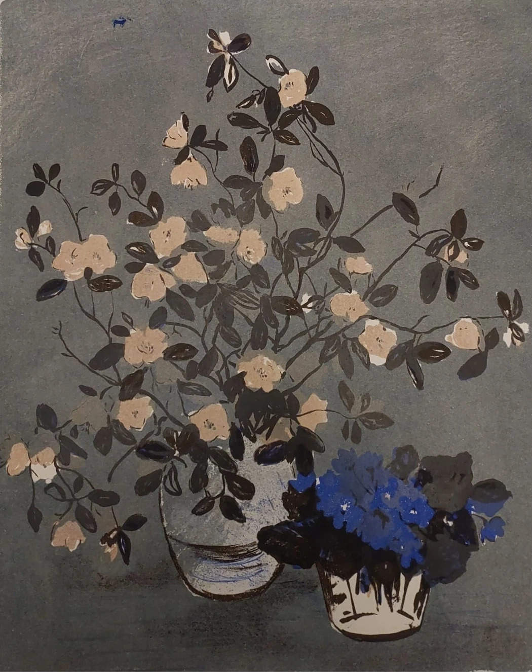 «Багульник», Масленникова И.Н.