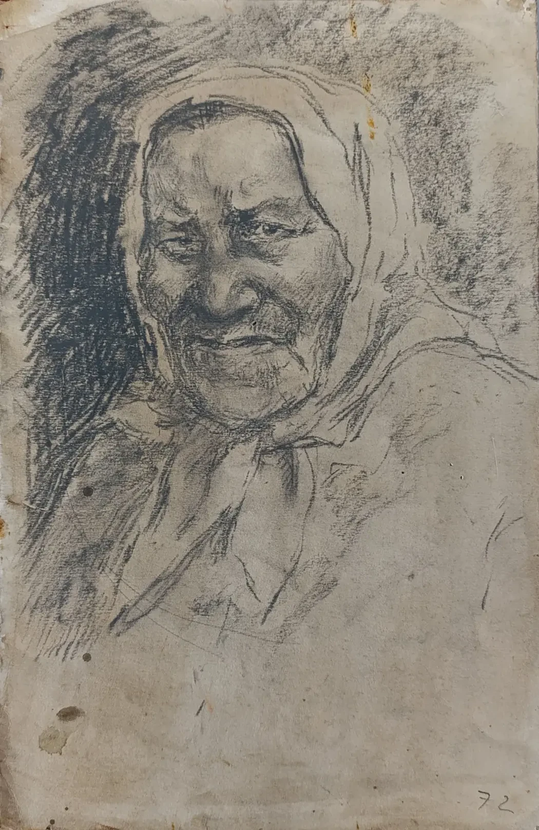 «Портрет»