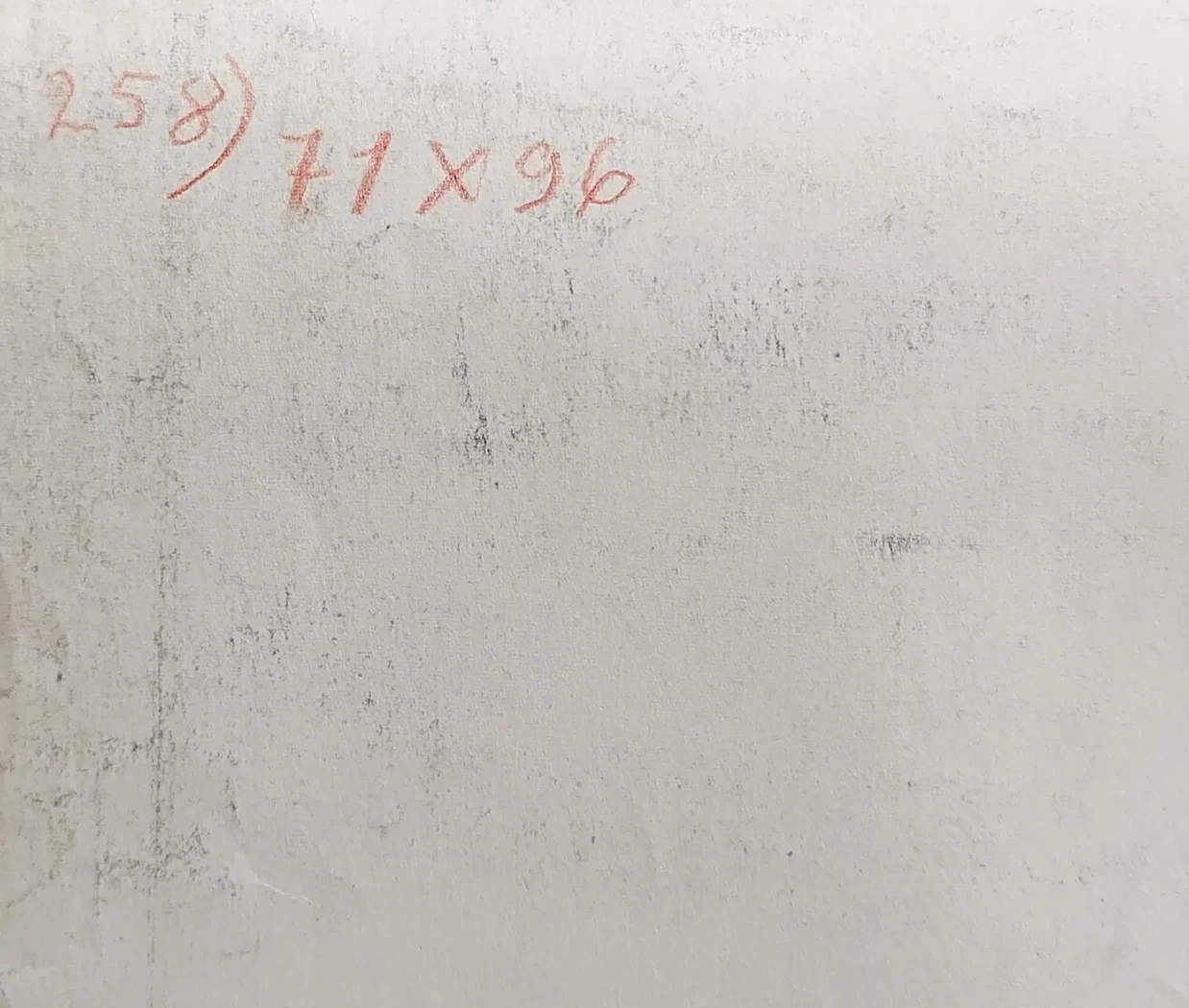 «Капица С.П.»