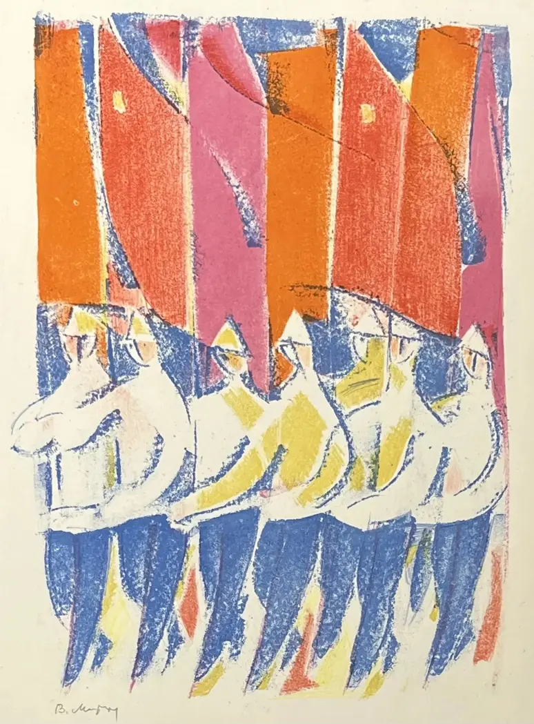 «Физкультурный парад», Матюх Вера Федоровна, художник, купить картину.