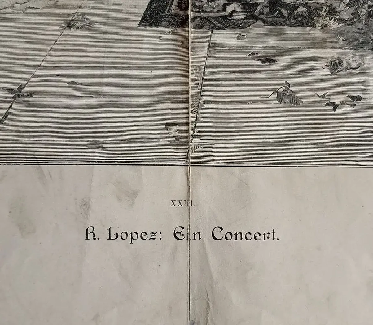 «Концерт»